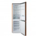 Холодильник C2F636CORG